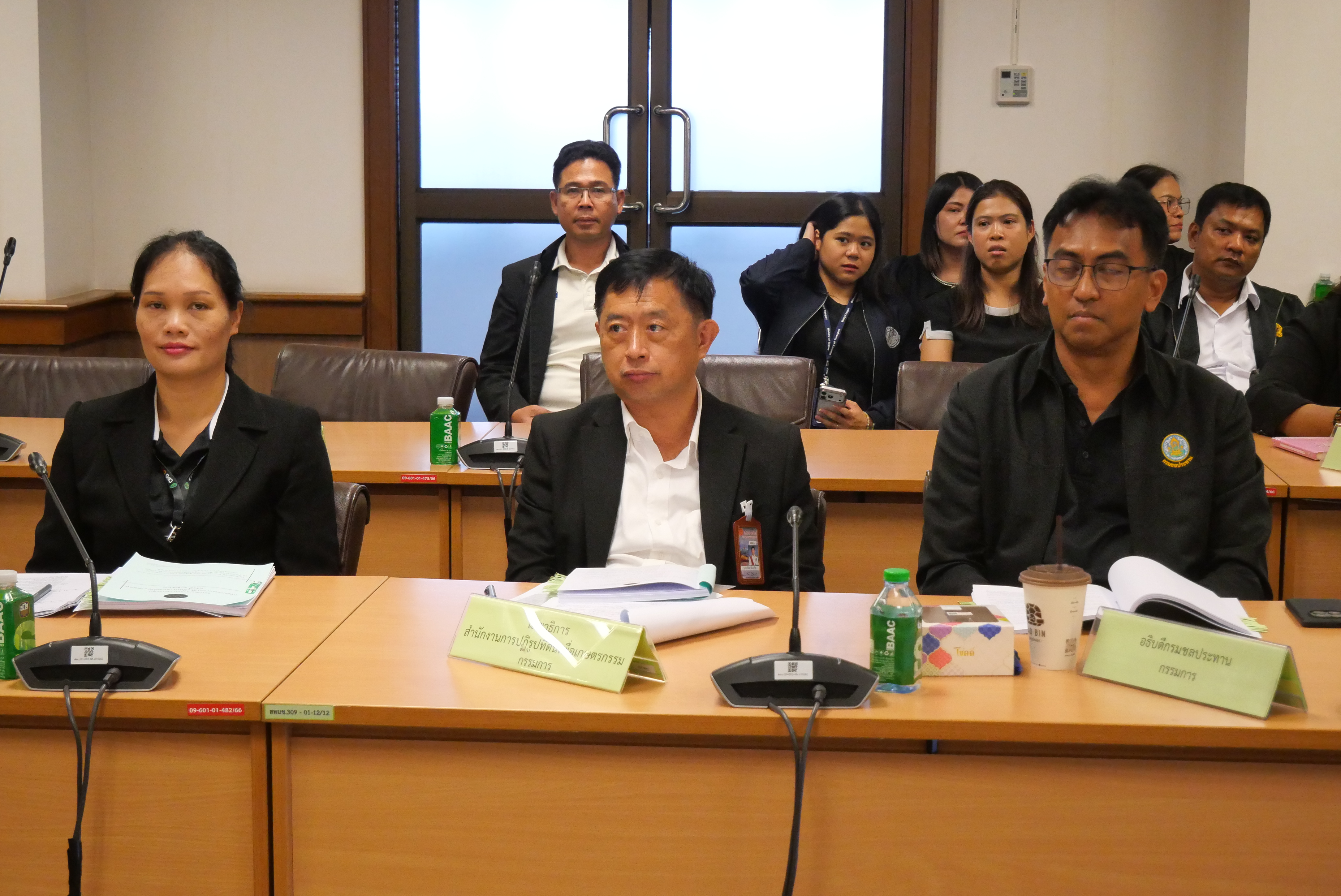 title - ส.ป.ก.ร่วมประชุมคณะกรรมการแก้ไขปัญหาของสมัชชาคนจน ครั้งที่ 1/2569